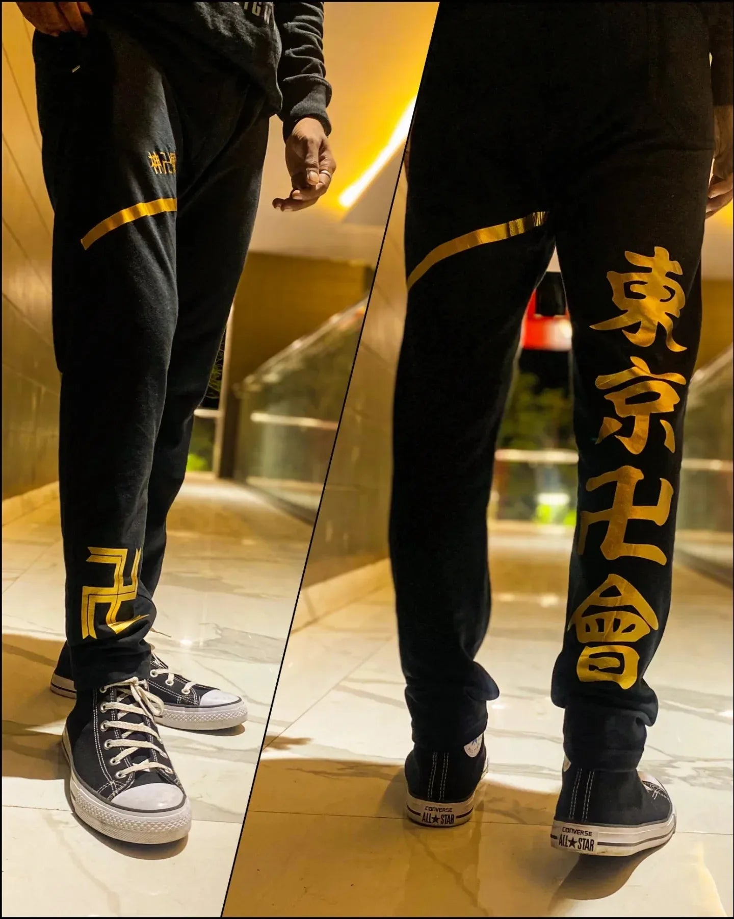 Tokyo Revenger Trackpant - Main Image