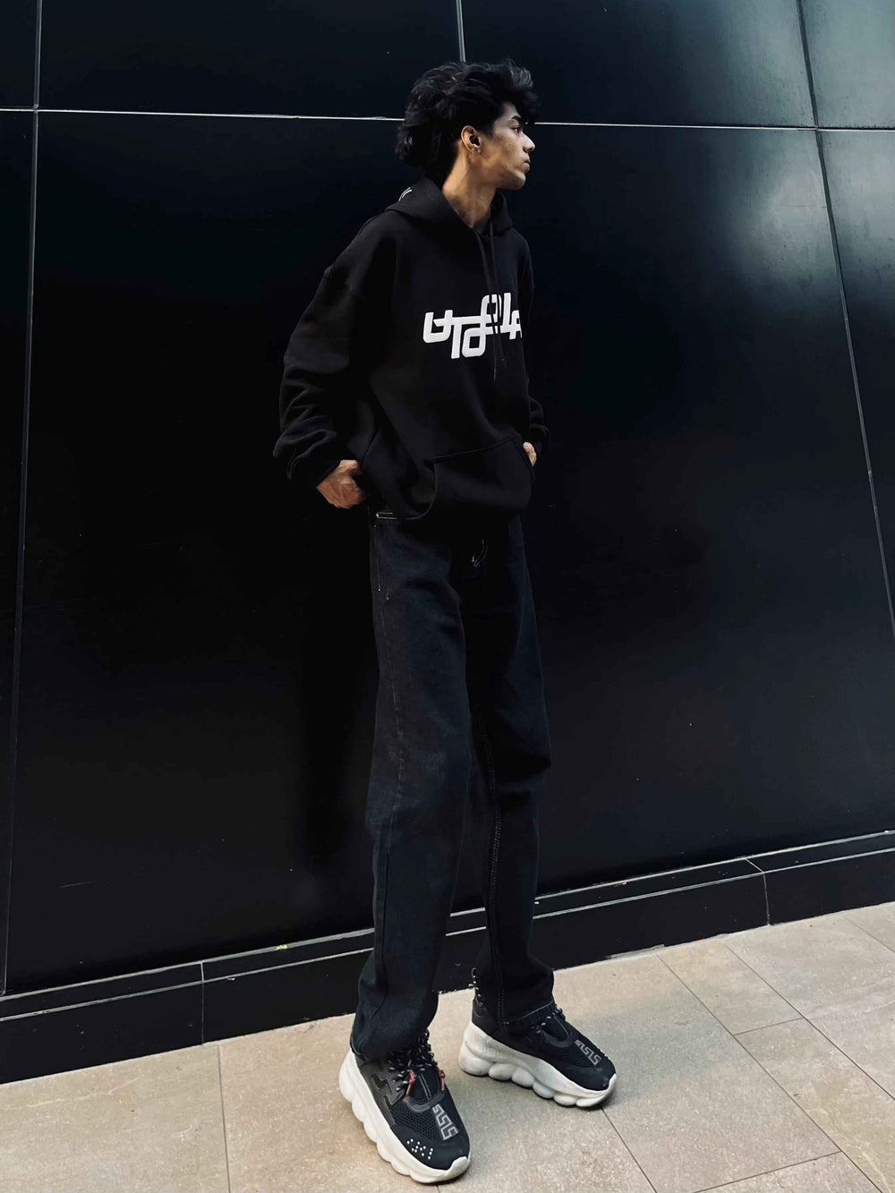 Utopia Hoodie