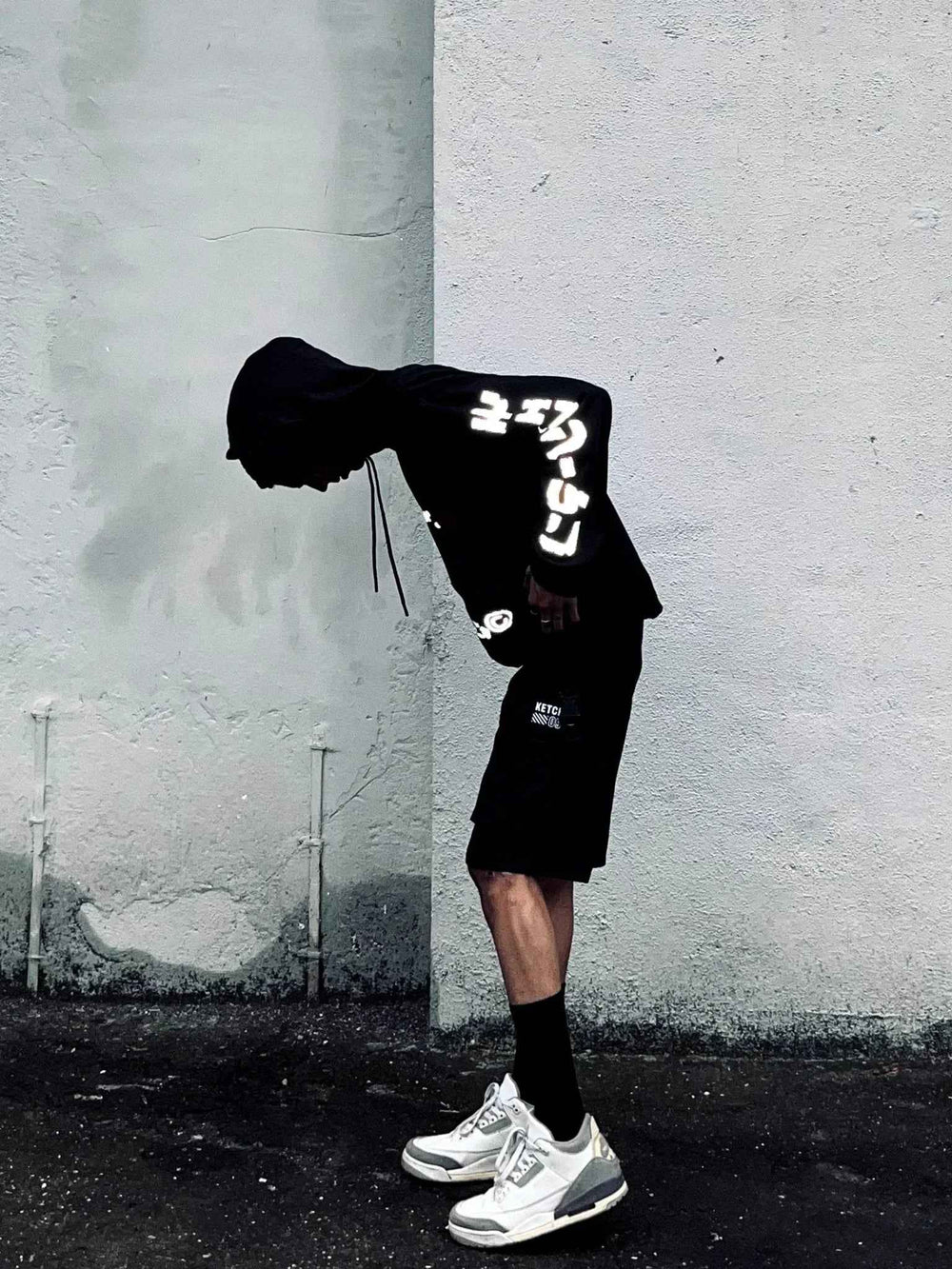 Chainsaw Hoodie