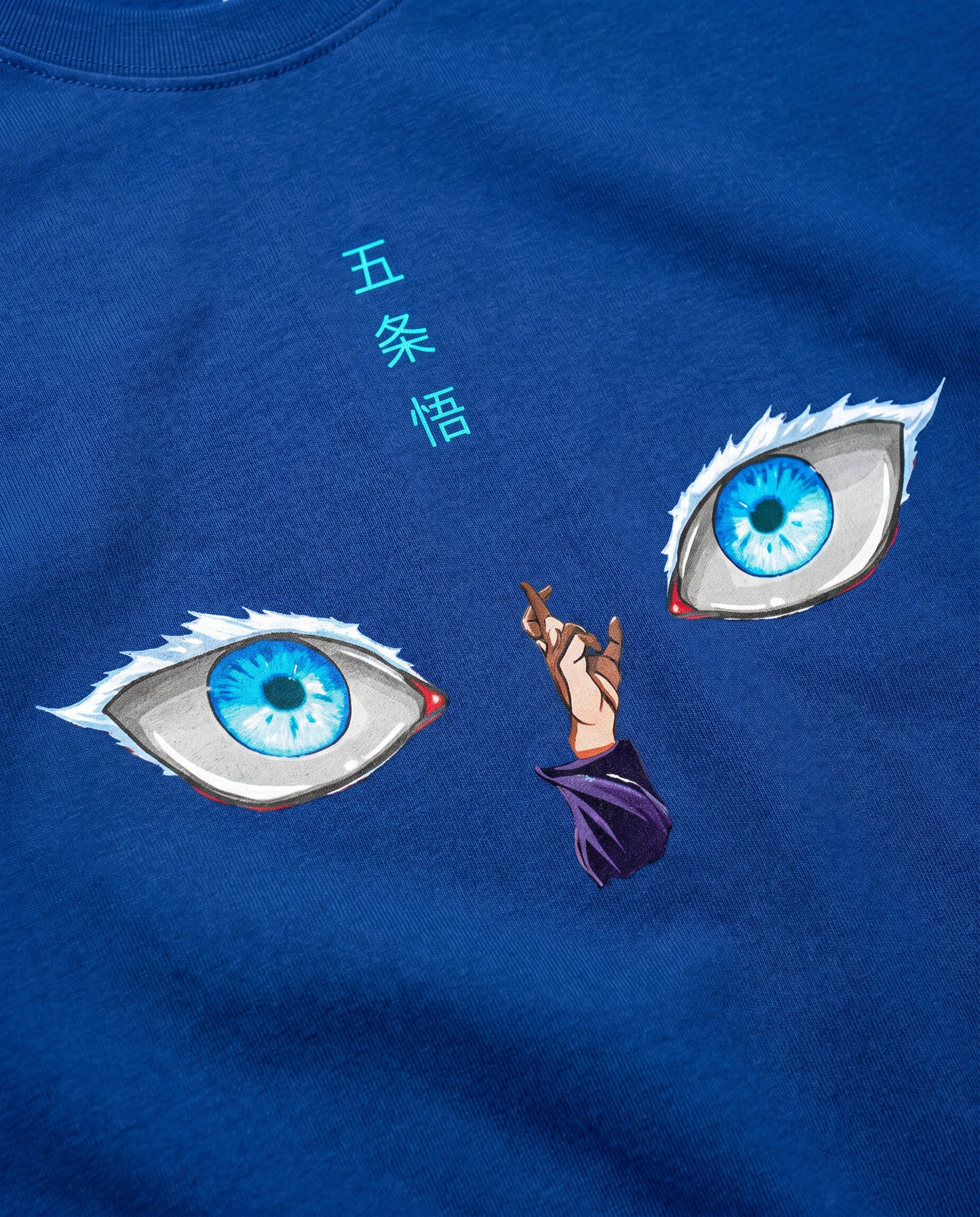 Gojo Sataru Hands T-shirt