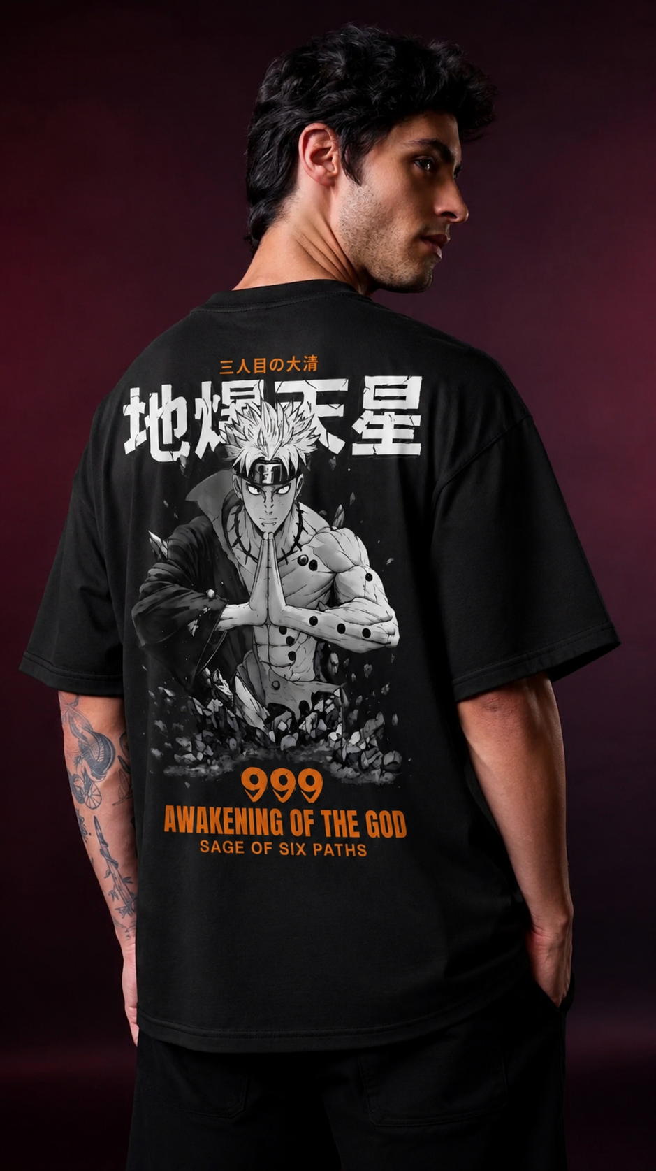 Pain X Sage Mode Tshirt