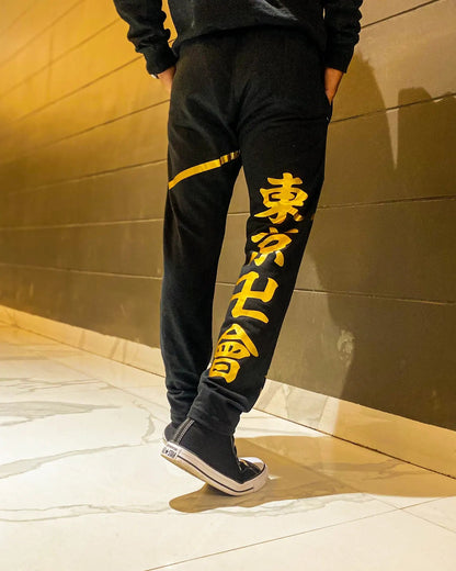 Tokyo Revenger Trackpant - Getsetwear