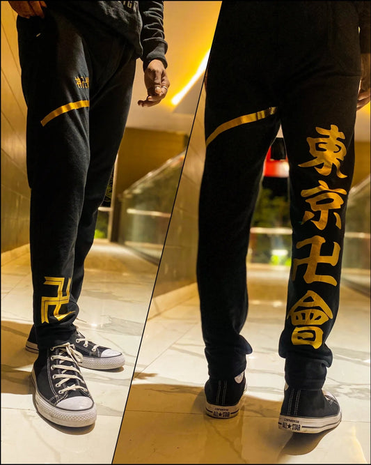 Tokyo Revenger Trackpant - Getsetwear