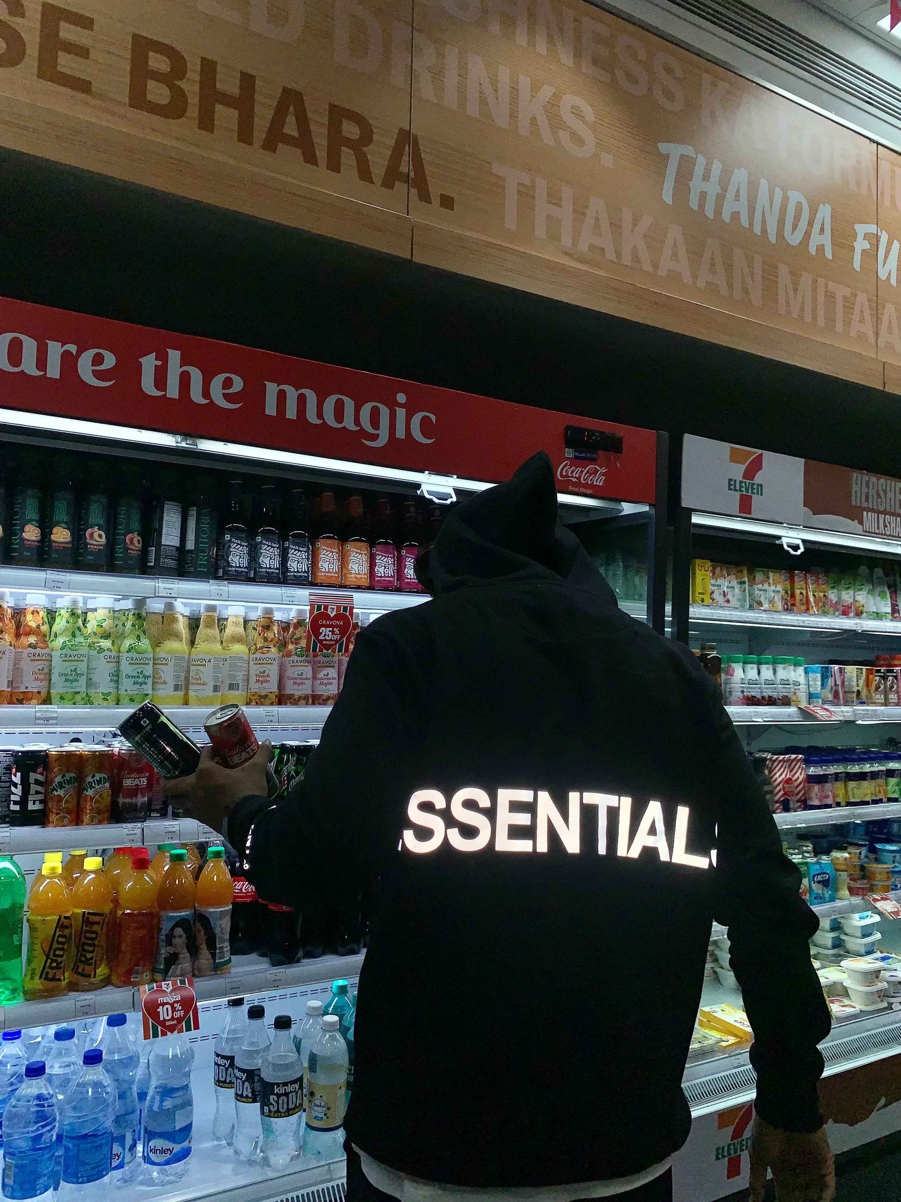 Essential hoodie